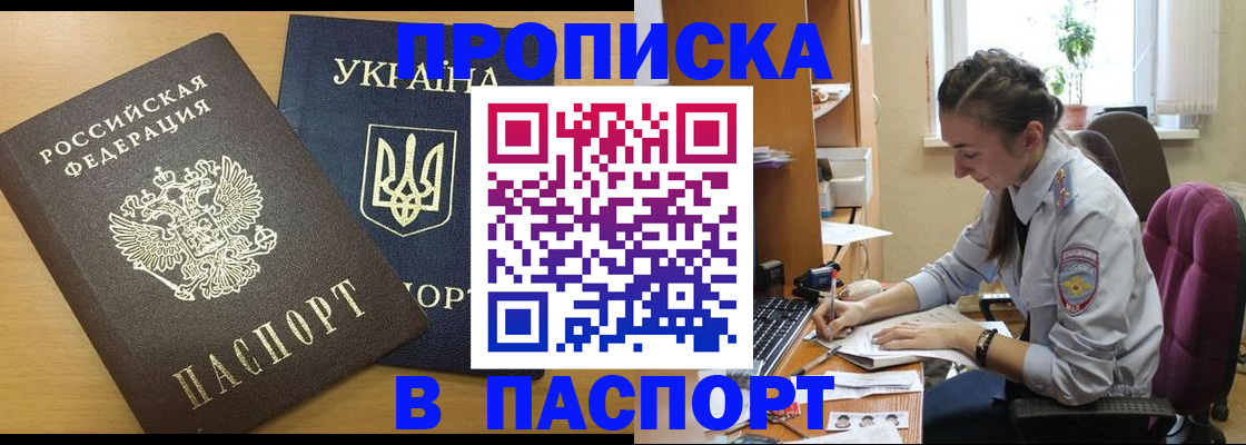 форма 3 в Меленках